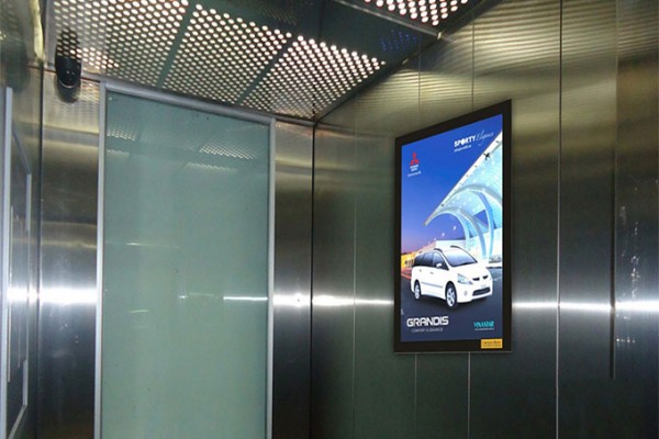 Quy định về quảng cáo bên trong thang máy