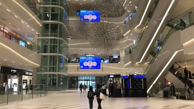 Trường quốc tế Horizon phủ sóng toàn hệ thống led tại Lotte Mall